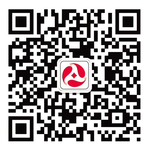 苏州农商银行微信公众号上线“网点实时排号”