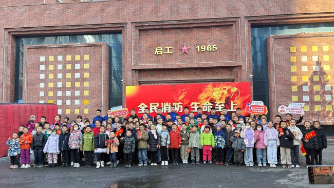 农行沈阳分行开展“沉浸式”消防宣传月主题消保活动